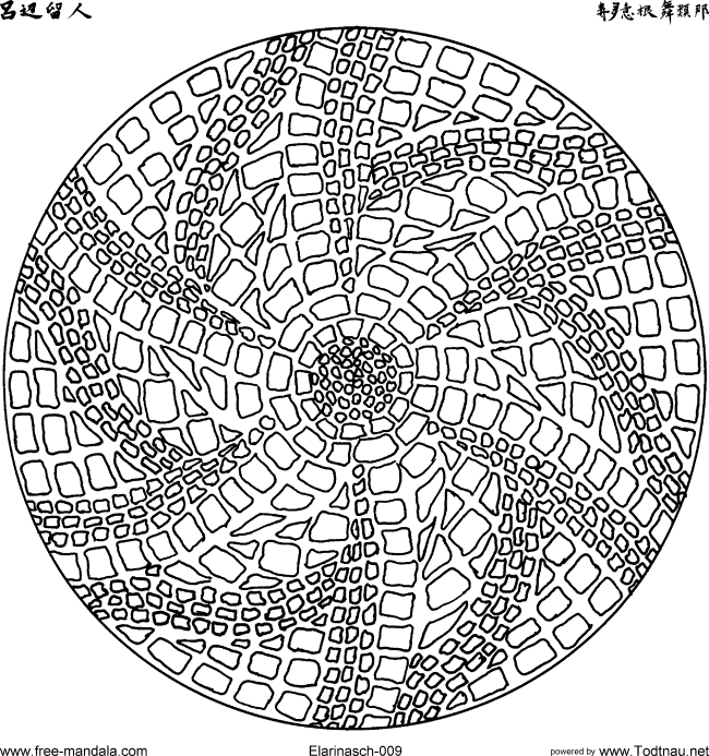 Mandala-a-colorier-motifs-geometriques (1) (Patrones geométricos)