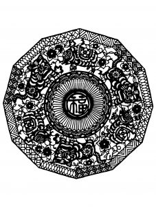 Mandala inspirado en China (Zen & Antistress)